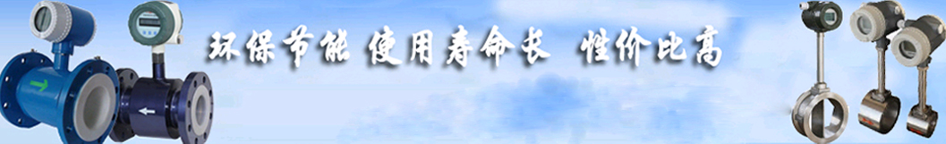 奧科儀表，完善的物料配送中心，正常生產(chǎn)周期4天內(nèi)交貨，零拖延