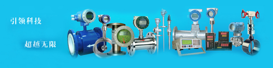 奧科儀表，雄厚的生產實力