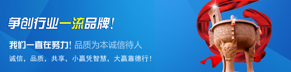 奧科儀表，雄厚的生產(chǎn)實力