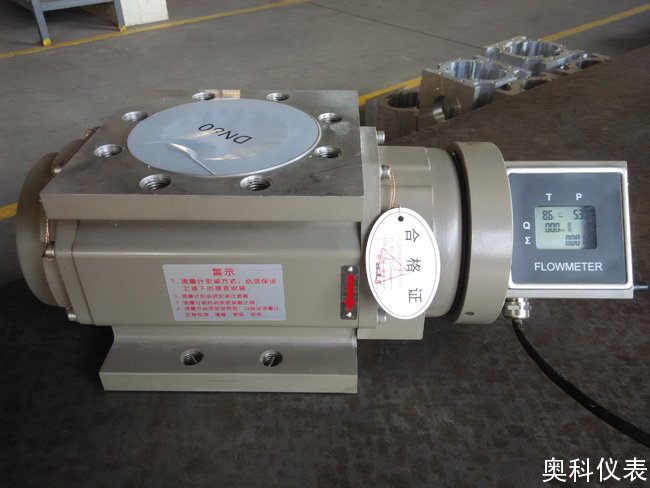 羅茨流量計(jì)車(chē)間